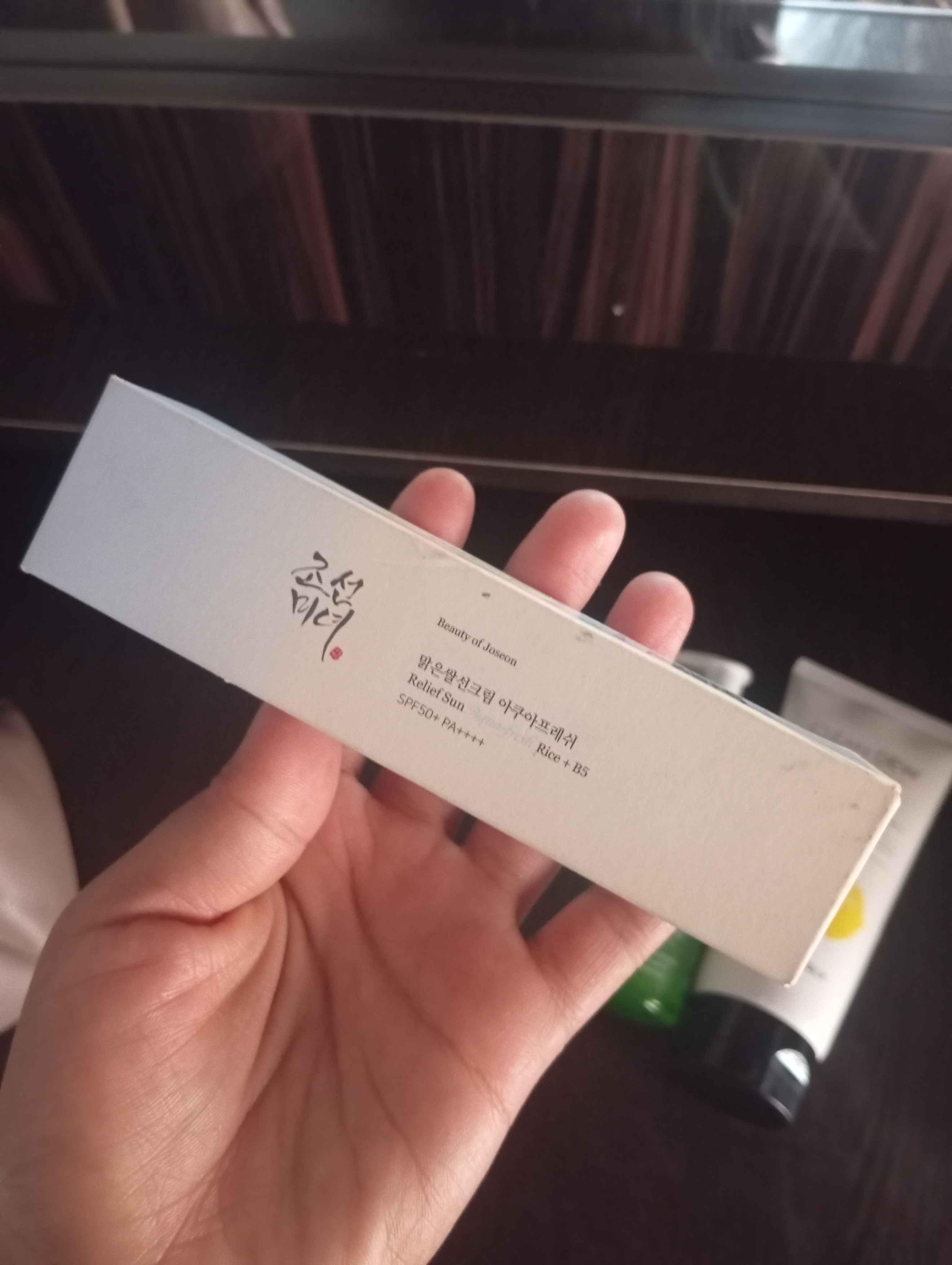 Beauty of Joseon Relief солнцезащитный крем Sun Aqua-Fresh Rice + B5 SPF50+ PA++++