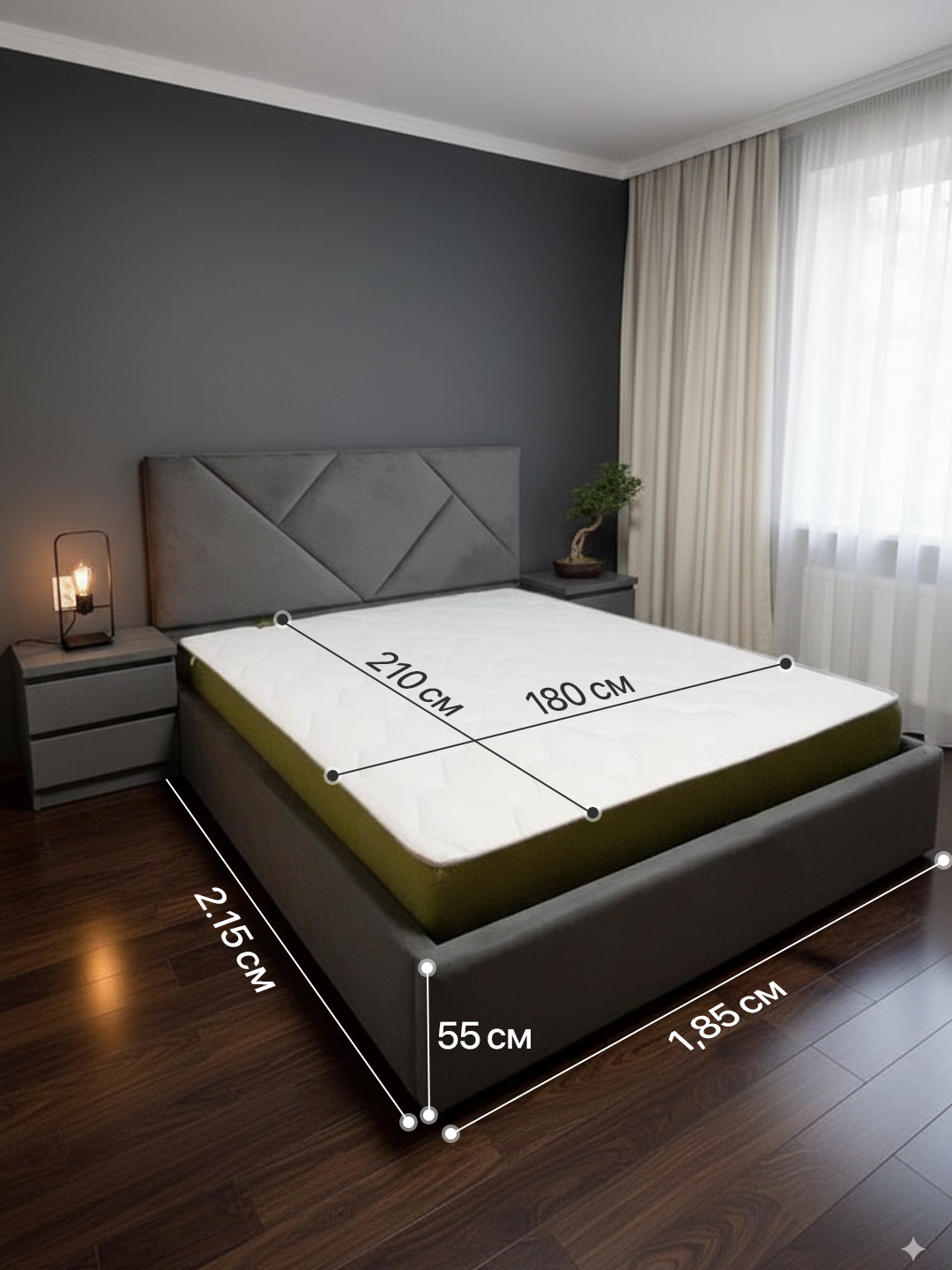 «ComfortLux кровать» – просторная, удобная и современная