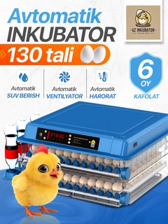 Желтый