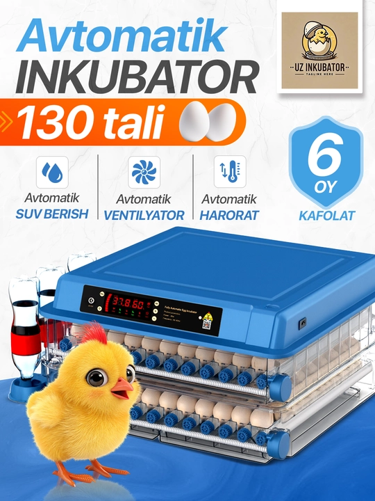 Инкубатор. для яиц. работает от 36/64/100/128/200 емкость, инкубаторов,  12 В и 220 В - 