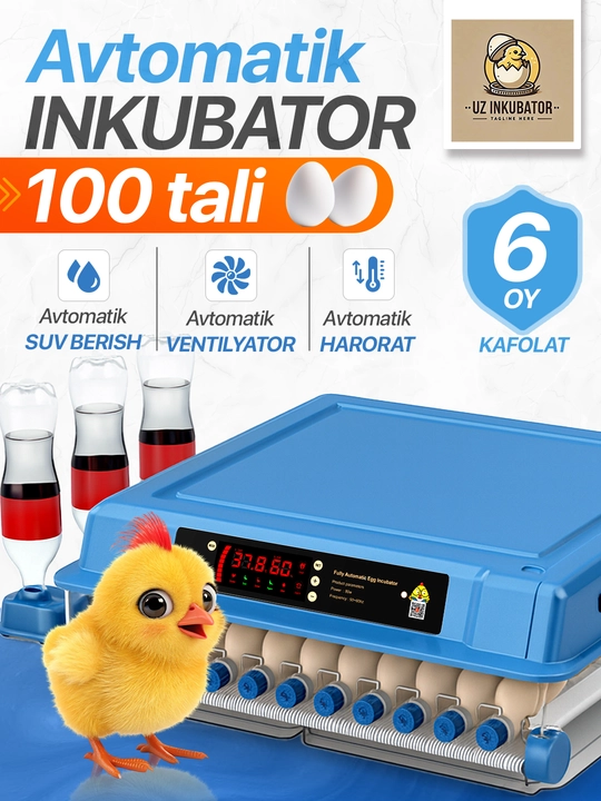 Инкубатор. для яиц. работает от 36/64/100/128/200 емкость, инкубаторов,  12 В и 220 В - 