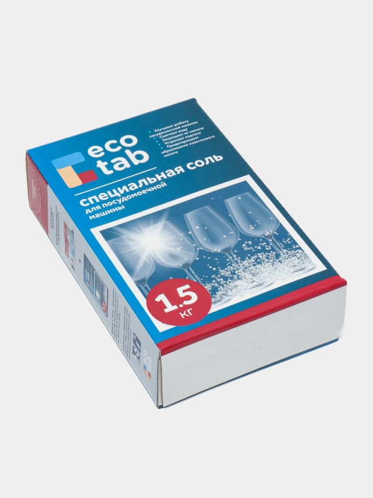 Специальная соль для посудомоечных машин Eco Tab, 1.5 кг
