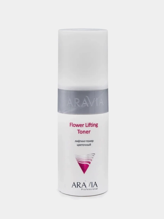 Тонер для кожи лица Aravia, 150 мл
