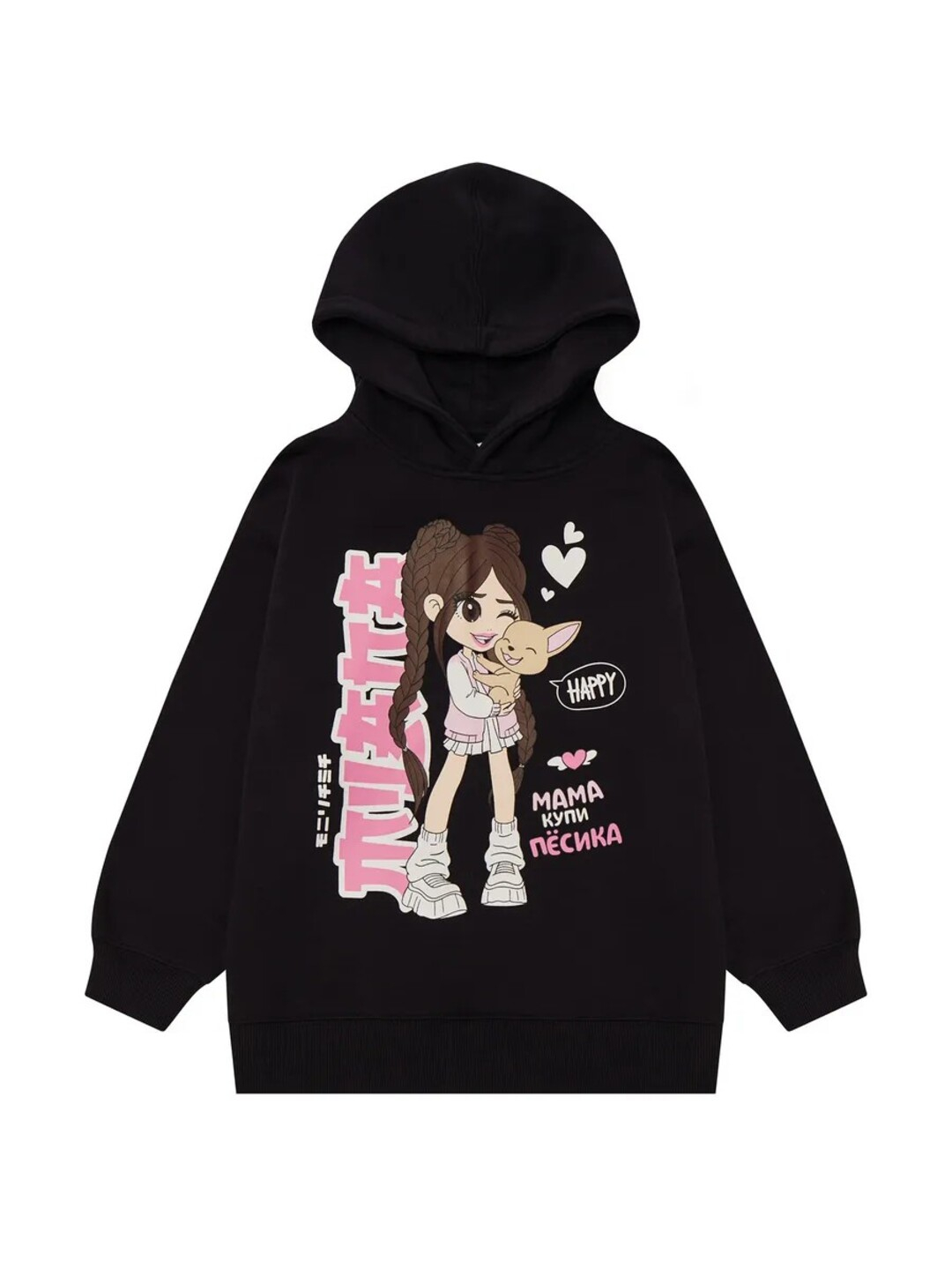 Bukilgan ayolning porno surati