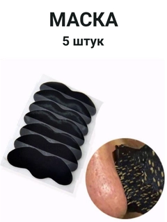 Oq
