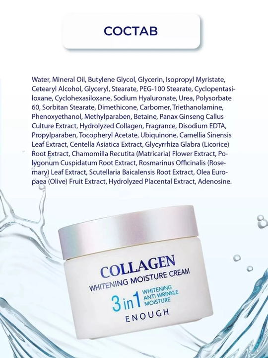 Увлажняющий крем для лица против морщин Collagen Whitening Moisture 3 в 1, коллаген 50 мл