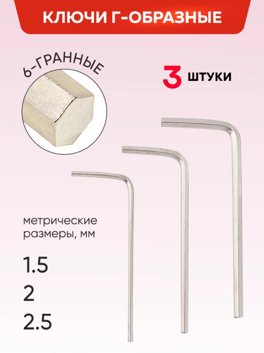 ForceKraft набор инструментов, ключей, от 82 до 108 предметов в кейсе