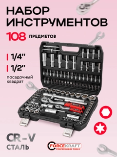 Желтый