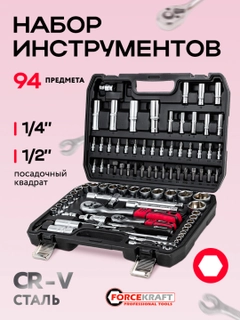 Горчичный