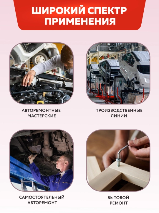 ForceKraft набор инструментов, ключей, от 82 до 108 предметов в кейсе