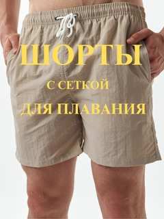 Хаки