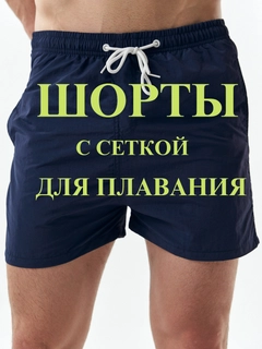 Индиго