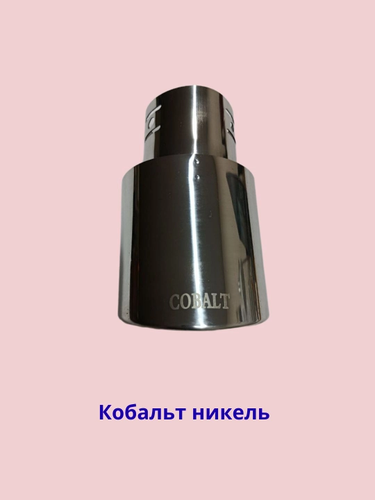 Насадка на глушитель под карбон для Chevrolet Cobalt и Gentra