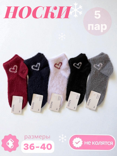 Porno Karina Shubert