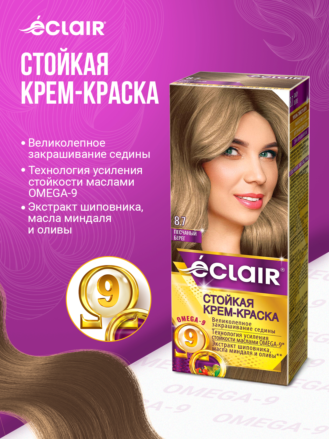 30 yoshdan oshgan rus ayollarining shaxsiy porno videolari Erkak ayolni siksa, boshqa erkak uni orqasidan sikadi.