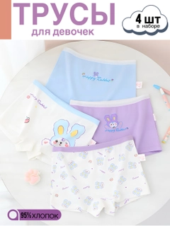 Индиго