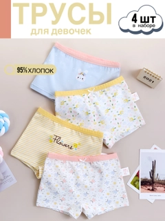 Светло-синий