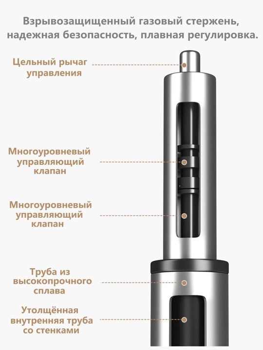 Детское учебное кресло с подлокотниками, Miss Lucky Seven подставкой для ног, регулируемое