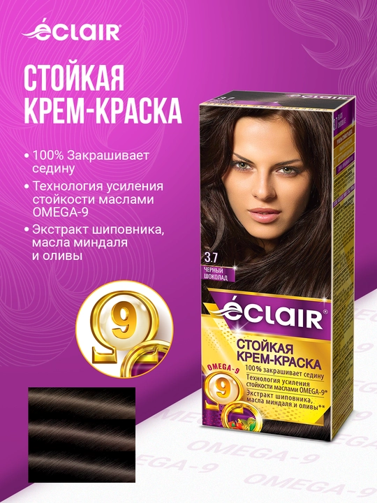 OMEGA-9 soch bo'yog'i ECLAIR "Qora shokolad" 3.7 - 