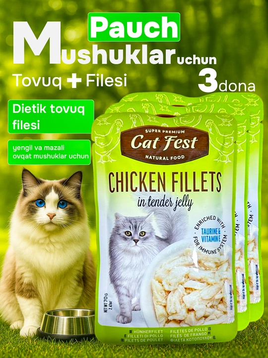 Simple Pets - mushuklar uchun ovqat "Деревенские лакомства", 70 gr, 3 dona