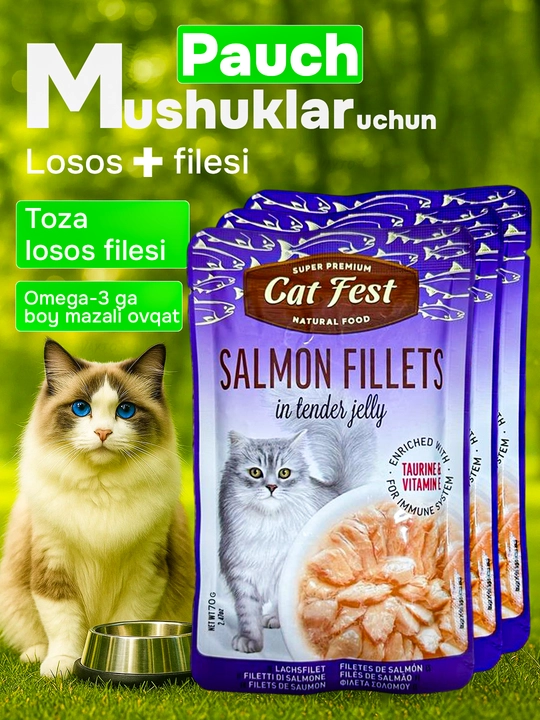 Simple Pets - mushuklar uchun ovqat "Деревенские лакомства", 70 gr, 3 dona