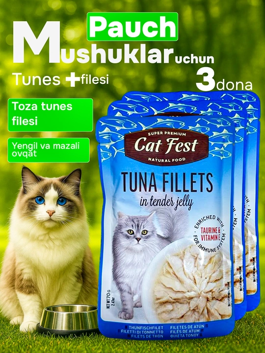 Simple Pets - mushuklar uchun ovqat "Деревенские лакомства", 70 gr, 3 dona