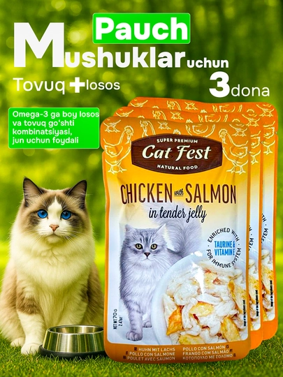 Simple Pets - mushuklar uchun ovqat "Деревенские лакомства", 70 gr, 3 dona