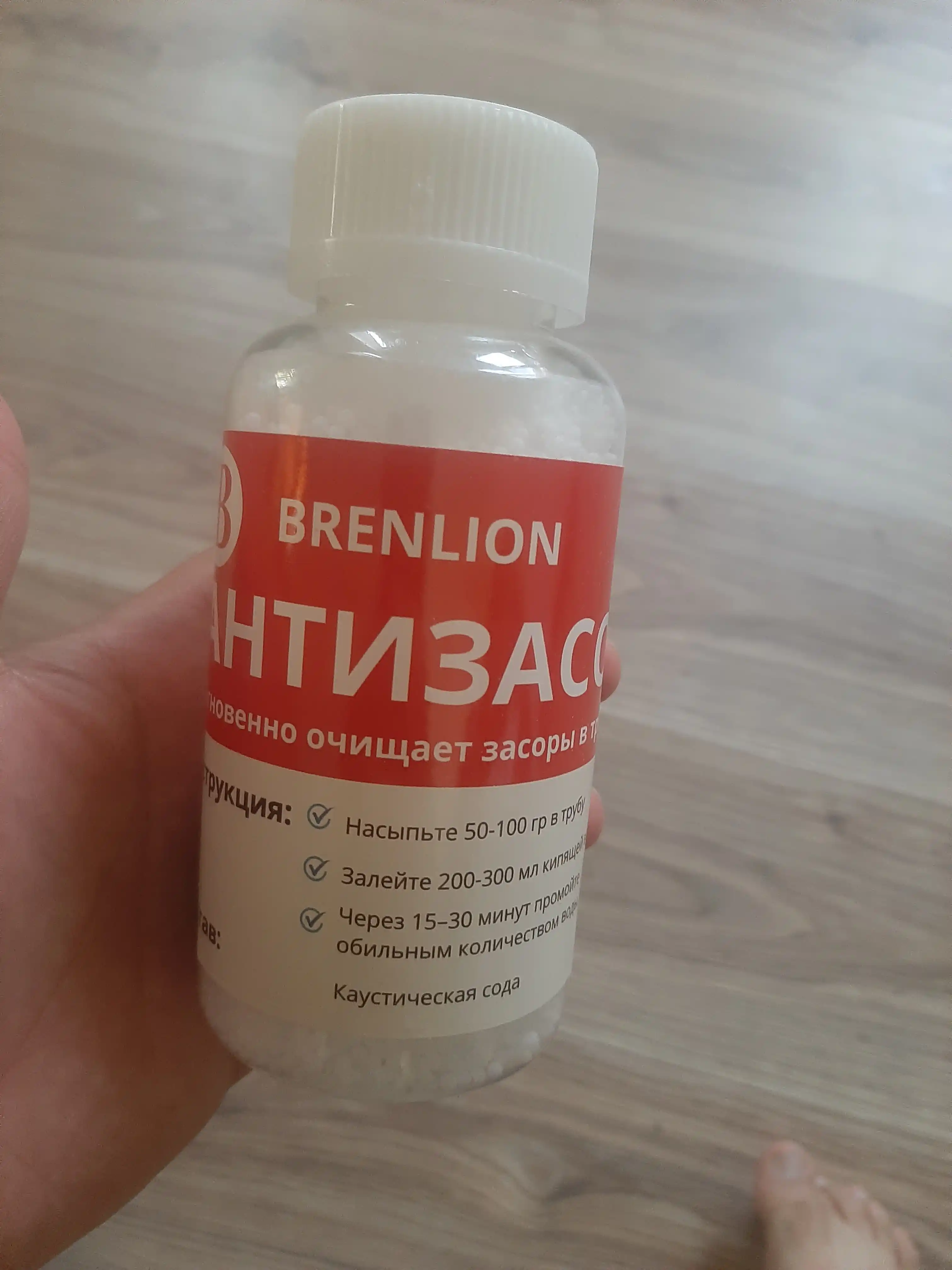Средство для прочистки труб BRENLION Антизасор, каустическая сода от сильных засор и жира
