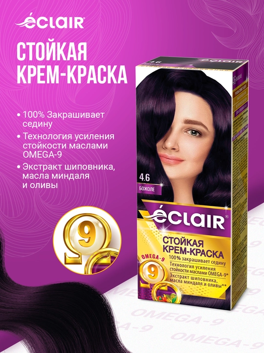 Eclair Omega-9 soch bo'yoqlari, Beaujolais 4.6 - 