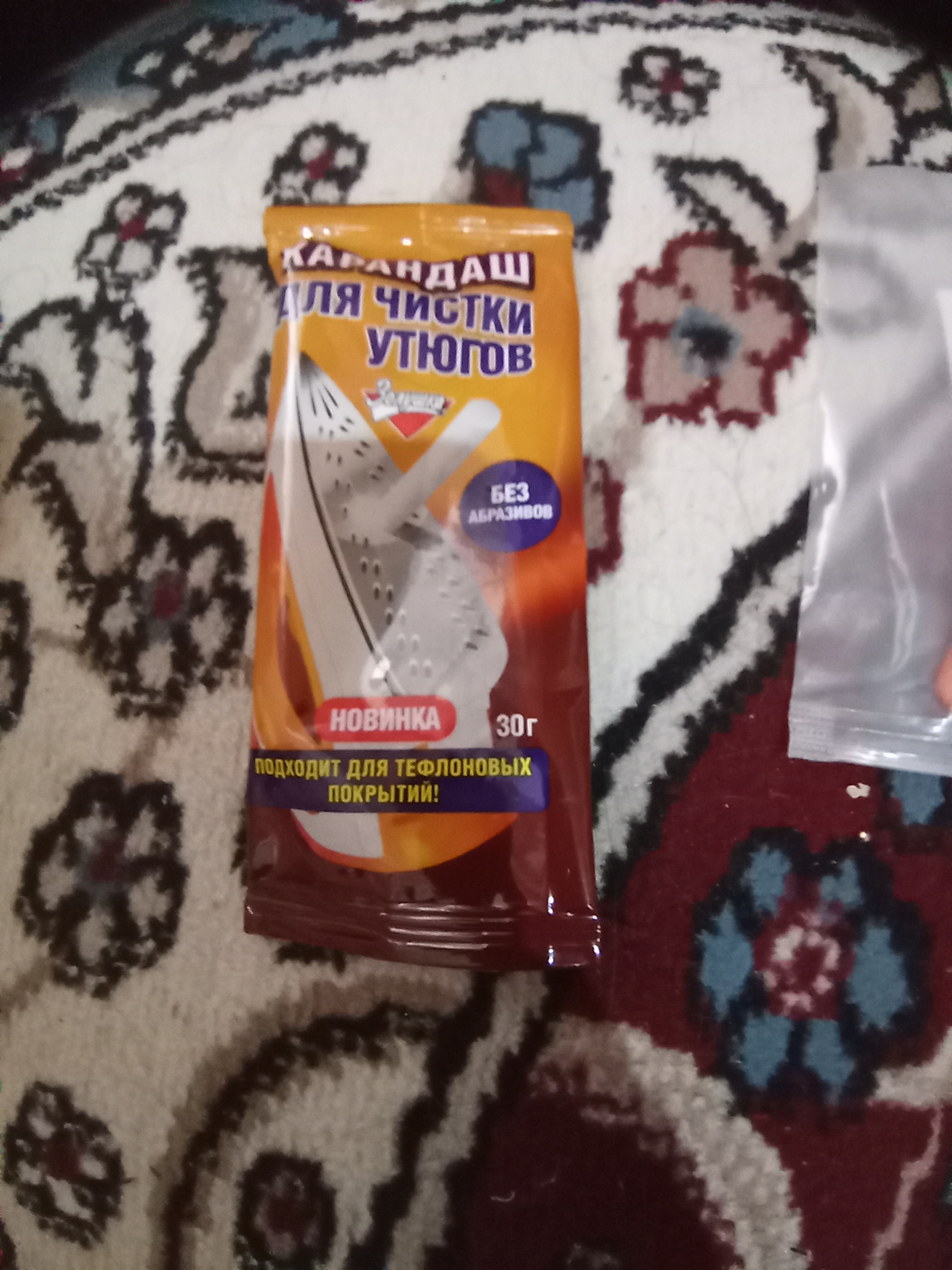 Dazmolni tozalash uchun qalam Zolushka, Rossiya, 30 gr