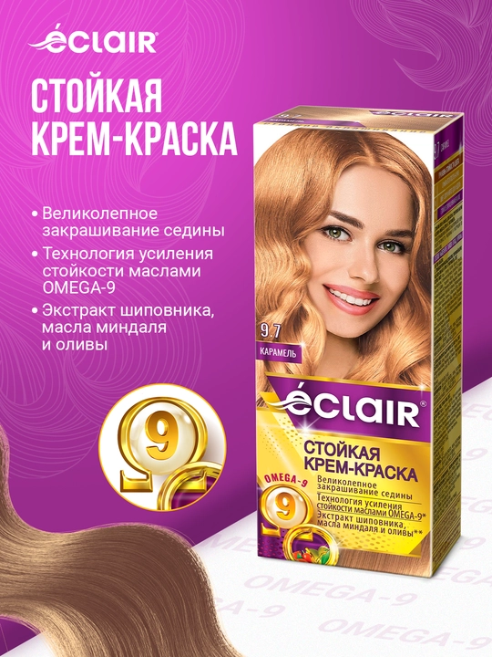 Eclair Omega-9 soch bo'yoqlari, "karamel" 9.7 - 