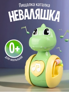 Лайм