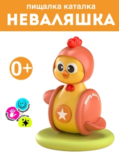 Манго