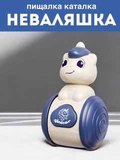 Синий меланж