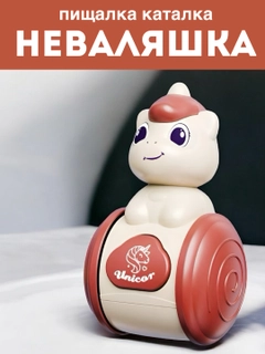 Рыжий