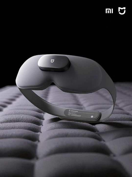 Портативный массажер для глаз Xiaomi Mijia Eye Electric Massager  - 