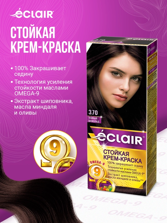 Краска для волос Eclair Omega-9  "Темный шоколад", 3.70 - 