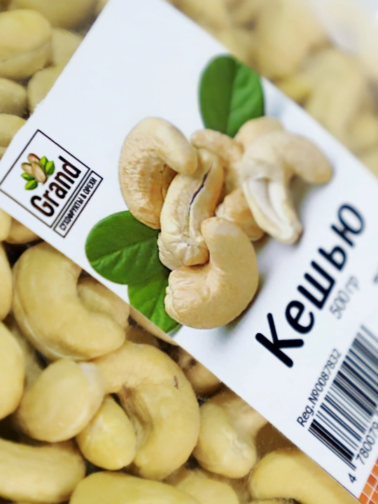 Keshyu "GRAND OREX" 500 gr