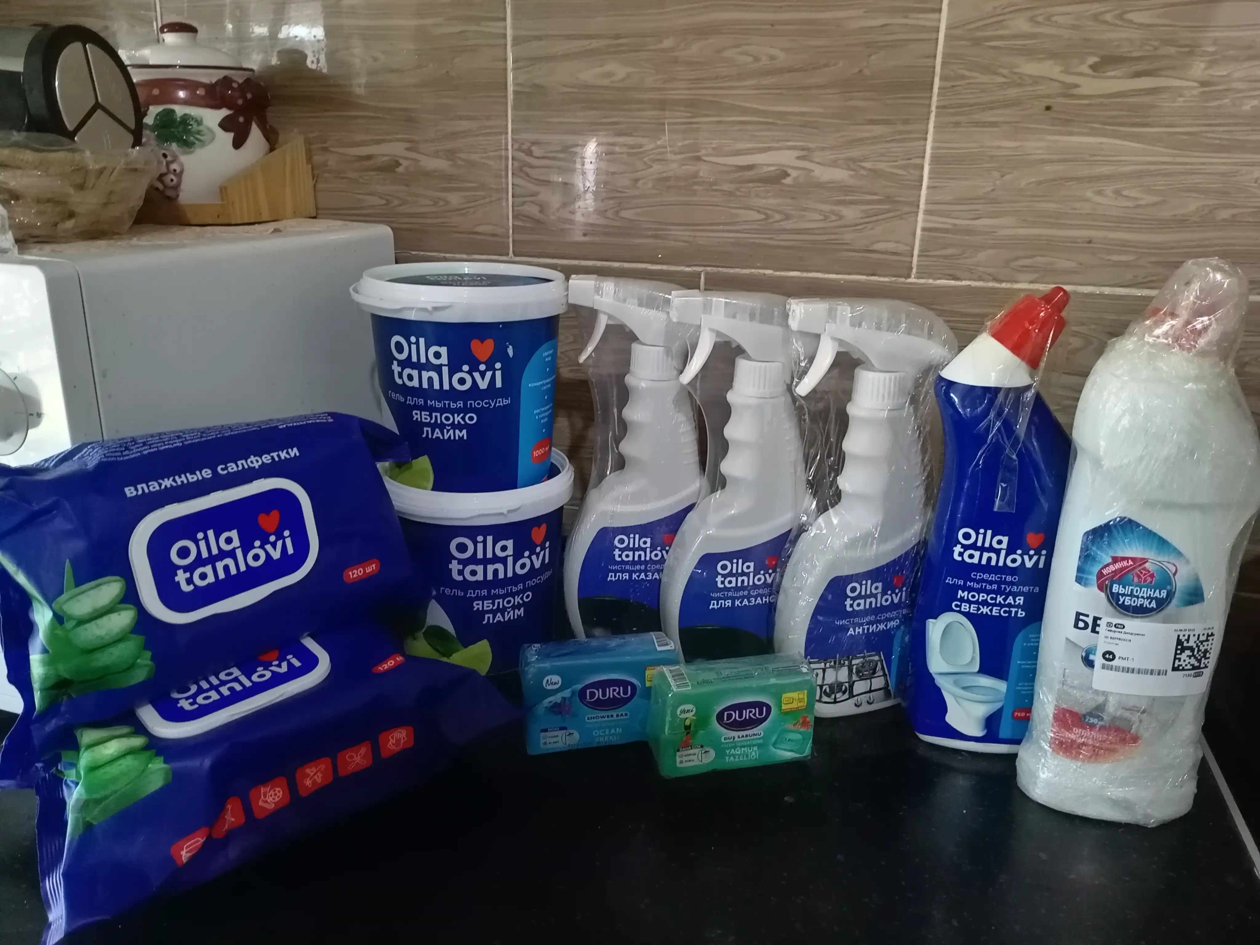 Universal oqartiruvchi oqlik-yuvish va tozalash uchun gel Vigodnaya uborka, 750 ml