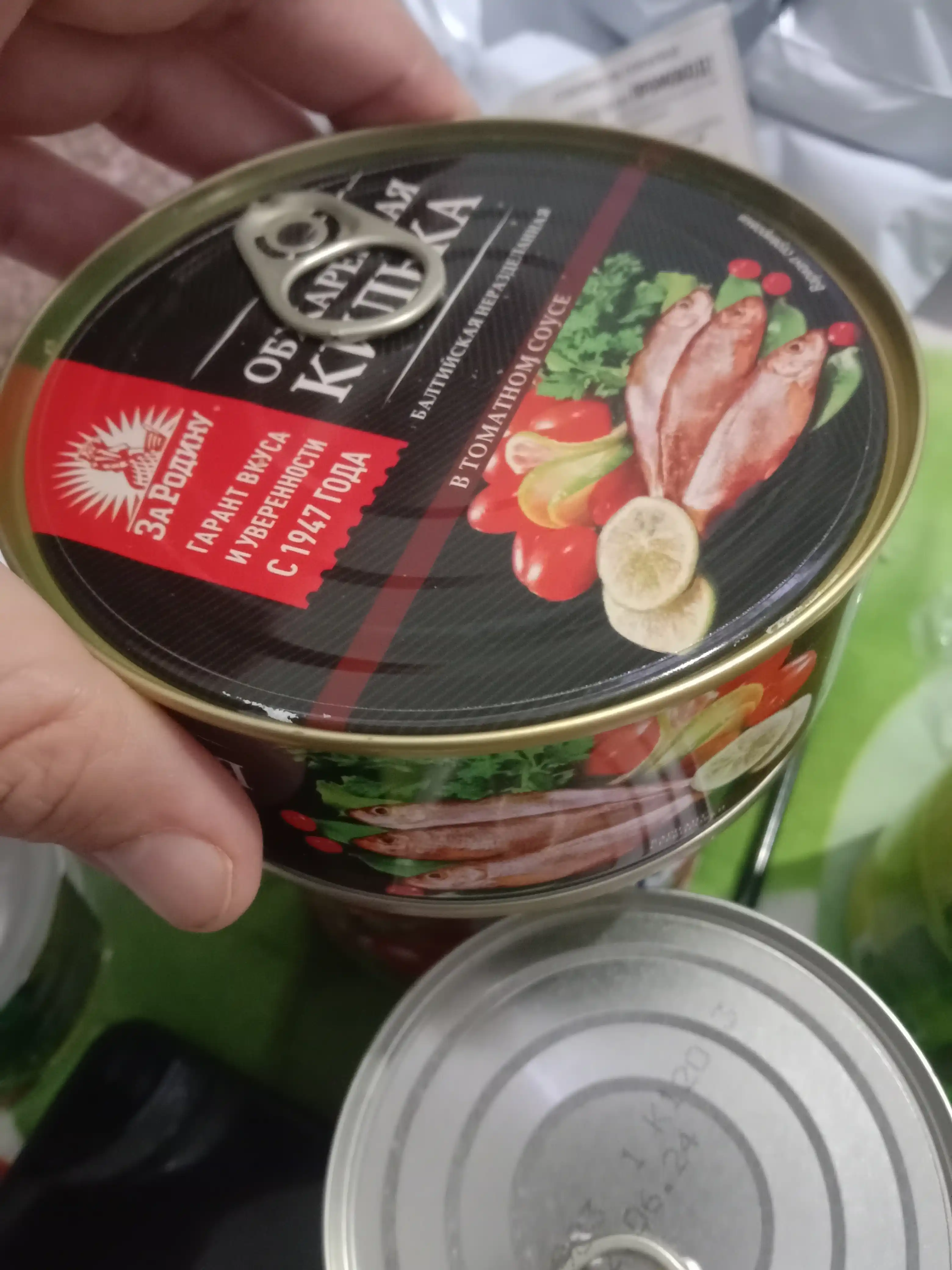 Обжаренная килька За Родину в томатном соусе, 240 г