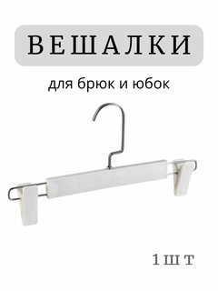 Oq