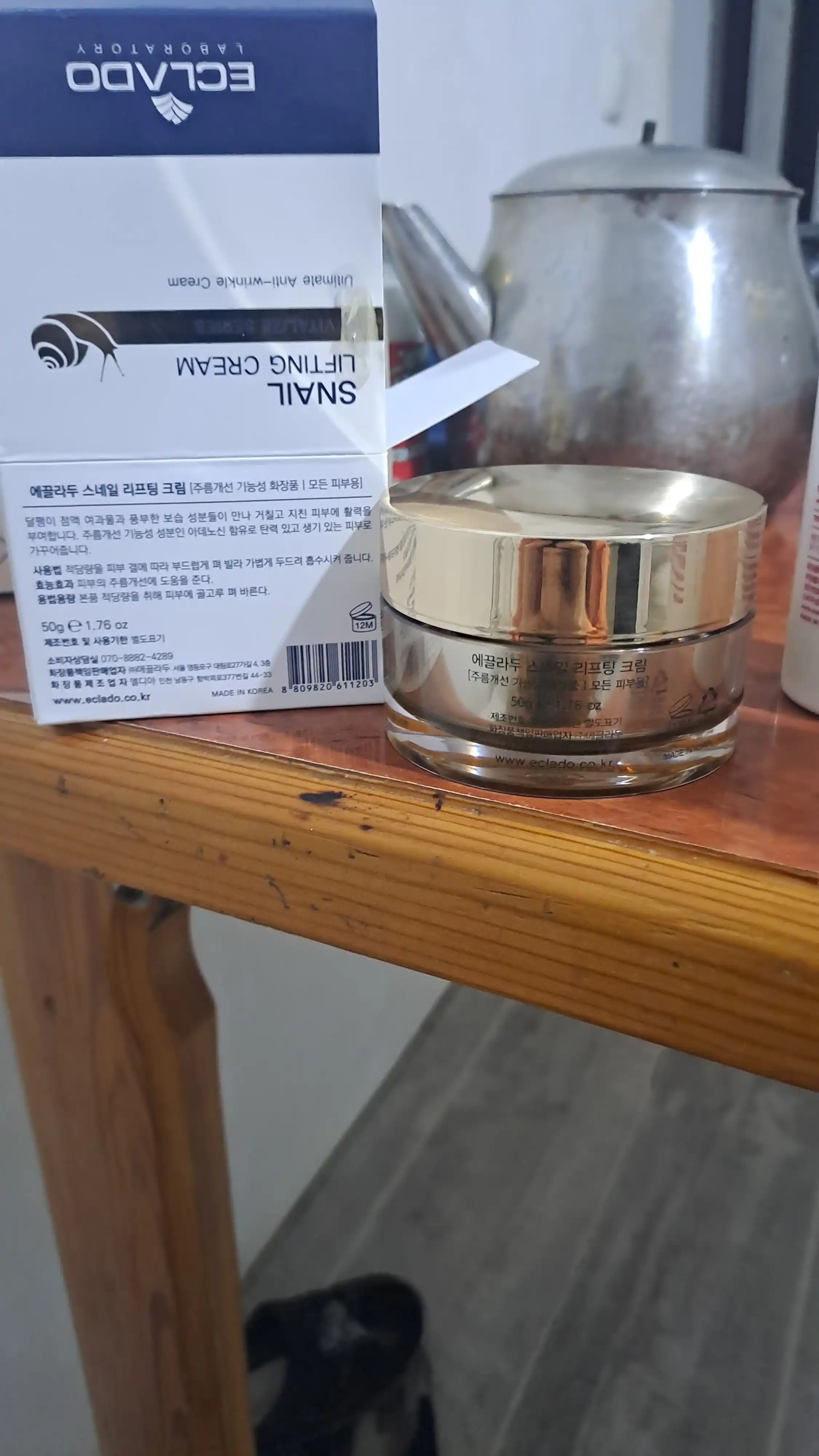 ECLADO Snail Lifting Cream - Chig‘anoq musini bilan tortish uchun krem