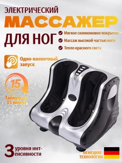 Серый металлик