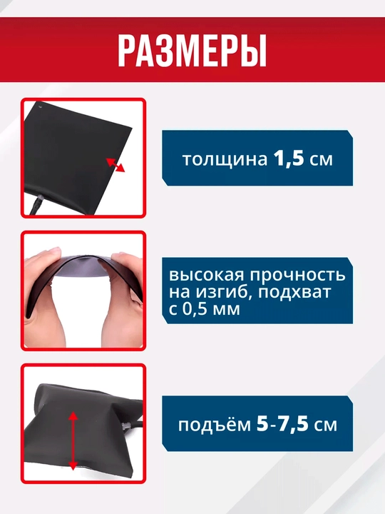 Pnevmoklin pnevmo domkrat avtomobilni favqulodda ochish uchun pnevmoklin