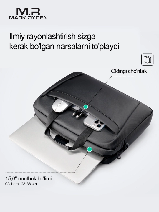 Сумка Mark Ryden MR616 для ноутбука и Macbook, деловая мужская и женская сумка через плечо