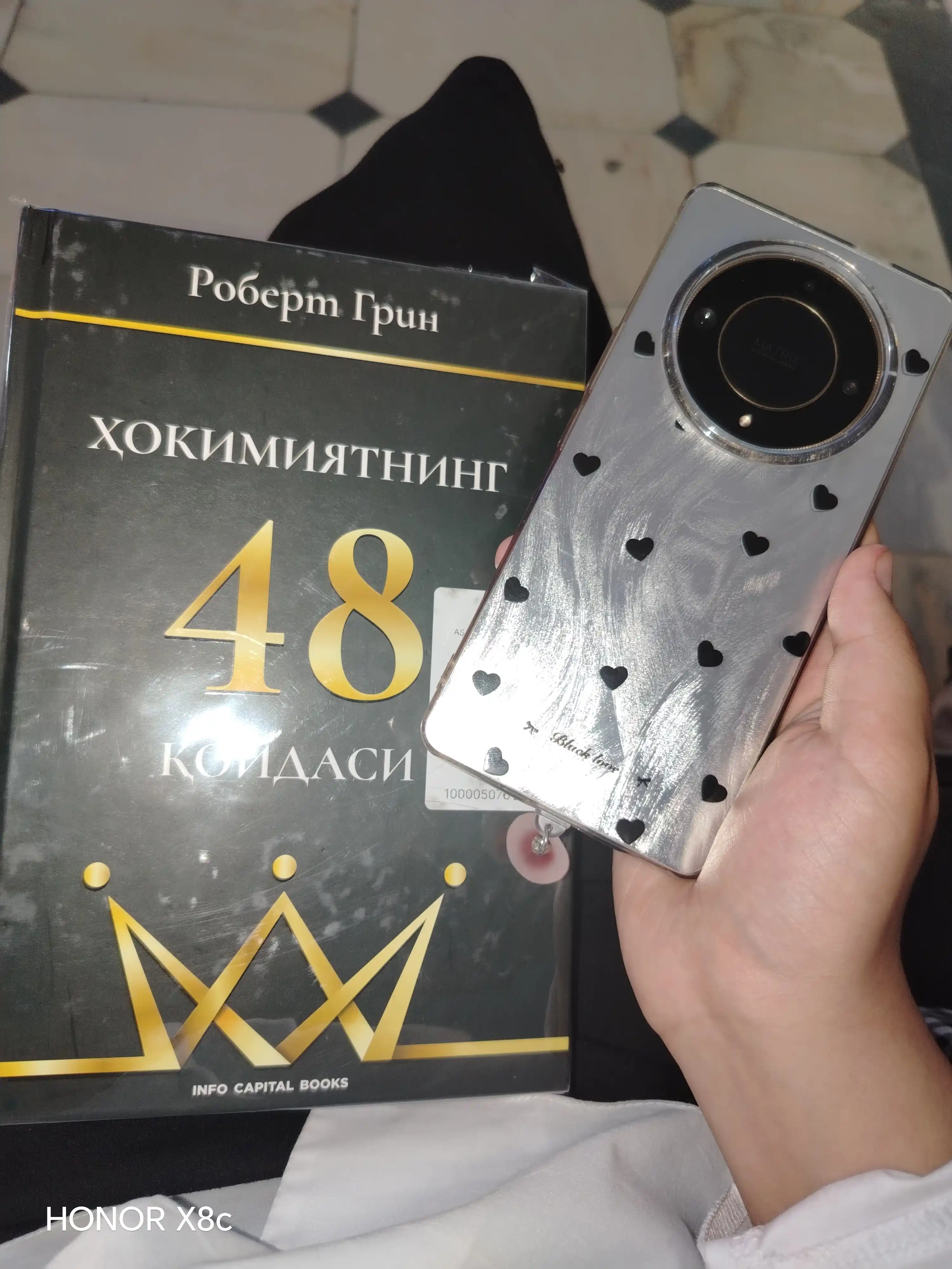 Заглушка для телефона, защита разъема от пыли и  влаги