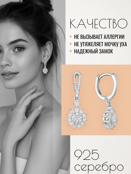 Серебро 925 пробы, кольцо, серьги, набор, подарочная коробка sumayya silver