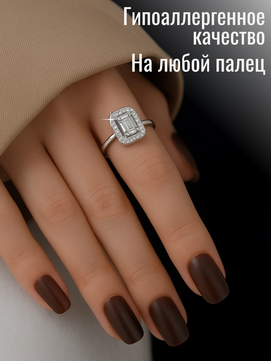 Kumush 925 proba, uzuk, sirg‘a to‘plami, sovg‘a qutisida sumayya silver