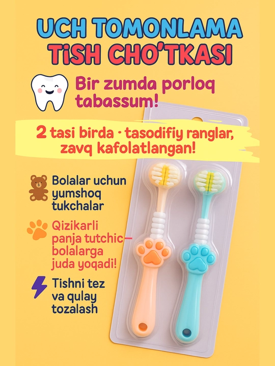 Bolalar uchun "Multifilim" uslubidagi 3 tomonlama tish chotkasi tasadifiy rangda
