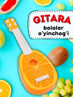Манго